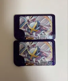 t*2様 ポケモンフレンダ スーパートレジャー メタグロス