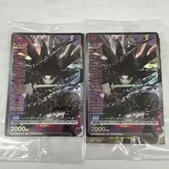 新品未開封 ユニオンアリーナ 六平千鉱 プロモ カード 2枚セット