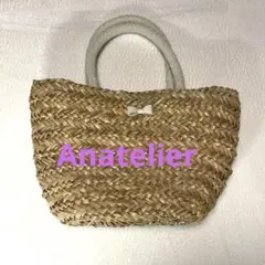 ★美品・人気★Anatelier ストロー編み込みリボン付きかごバッグのサムネイル