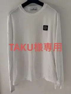 STONE ISLAND 長袖カットソー ホワイトのサムネイル