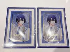 聖川真斗(ビジュカ2枚)