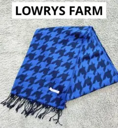 ハウンドトゥースパターン マフラー 青　千鳥格子　ローリーズファーム