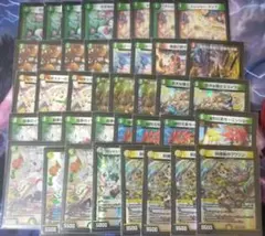 白緑ドリームメイト　調整パーツ付き john様専用 白緑ドリームメイト 調整パーツ付き52枚 - メルカリ