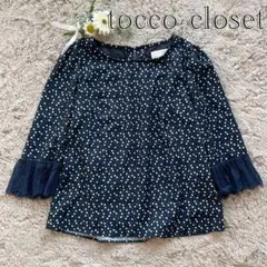 tocco closet 美品 七分袖レースブラウス ハートドット トップス