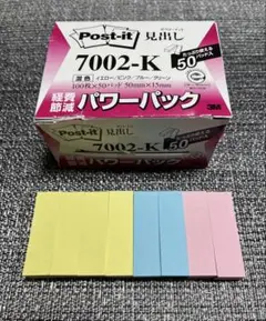 Item thumbnail for item 893fcb42-84e0-4c2f-ba6c-3339fd26c3bc