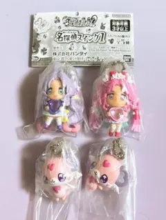 名探偵プリキュア 名探偵スイング1