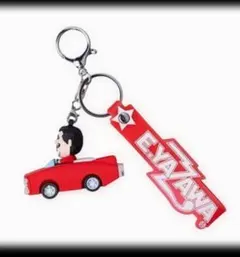 2025年最新】矢沢永吉キーホルダーの人気アイテム - メルカリ