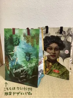 Trader Joe's エコバッグ 2個セット