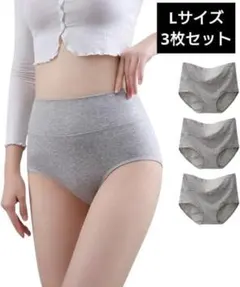 【3枚セット】ショーツ レディース 深め 綿 美尻 下着 ハイウェスト Lのサムネイル