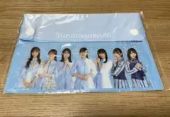 日向坂46 Pontaカード特典 オリジナルポーチ 新品未開封品