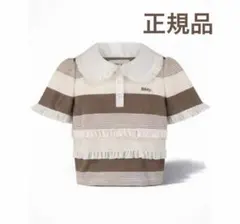 Bibiy IRIS RUFFLE TOP ホワイト 新品未使用 - メルカリ
