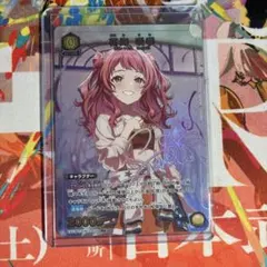 ユニオンアリーナ 学マス「姫崎莉波」《パラレル》R☆（レア☆）2枚
