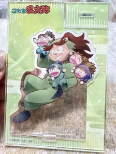 忍たま乱太郎 アクリルスタンド 富松作兵衛