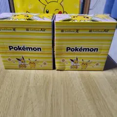 ポケモン　ミニ箱ティッシュ　非売品　新品未使用　2箱