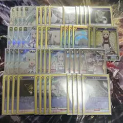 2025年最新】ユニオンアリーナ デッキ フルパラの人気アイテム - メルカリ