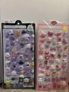 ボンボンドロップシール ぷくぷく 平成レトロ 動物 食べ物 2枚セット
