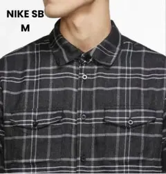 美品！【NIKE SBナイキ エスビ】チェック柄　シャツ　チャコールグレー　Mのサムネイル
