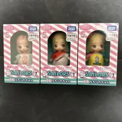 リカちゃんくじ SAILORS ぷちリカちゃん