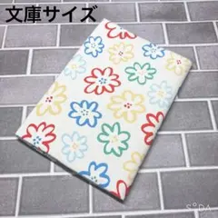 ブックカバー　フラワー×c