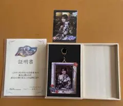 乃木坂46 長嶋凛桜 乃木フェス 新春メタルチャーム 直筆サイン入り