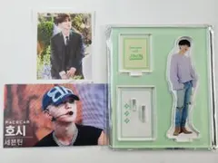 Seventeen カフェ ホシ アクリルスタンド