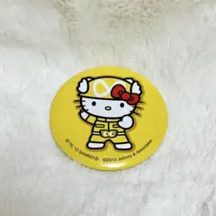 2026年最新】関ジャニ∞✕の人気アイテム - メルカリ