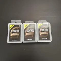 GALLIUM D-CONTROL スキー用ワックス 3個セット