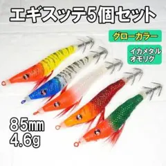 Item thumbnail for item e78ed23c-92b4-4760-9445-f44586c1dd42