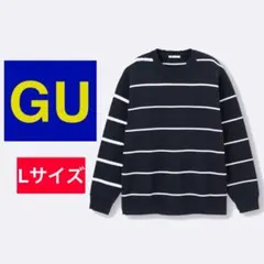 【美品】GU スムースニットクルーネックセーター 白　黒　ボーダー