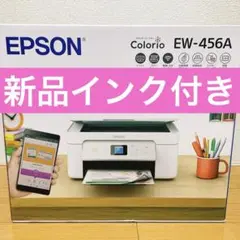 EW-456A 未使用 プリンター 本体 コピー機 ew456a QD69のサムネイル