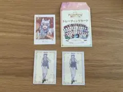 カラフルピーチ　どぬく　ぷぴぱ　トレカ　３点