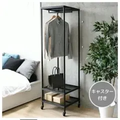 アイアンベンチ ブラックワックス仕上げ - メルカリ