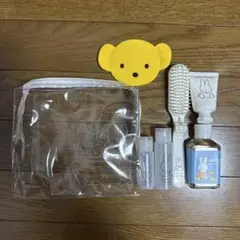 miffy C賞 ポーチセット おまけ付き