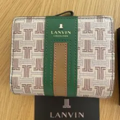 LANVIN COLLECTION 折り財布 ベージュグリーンのサムネイル
