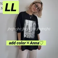 ねこぢる様 リクエスト 4点 まとめ商品