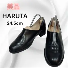【美品】HARUTA ハルタ スポックシューズ レザー 24.5EEE 日本製