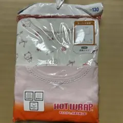 長袖　インナー　シャツ　２枚組　女の子