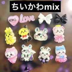 ちいかわmix全セット　ハチワレ　うさぎ　モモンガ　ちいプリンセス