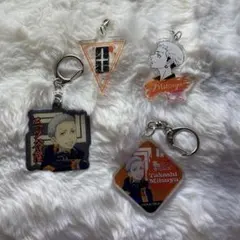 三ツ谷隆　東京リベンジャーズ　キーホルダーセット