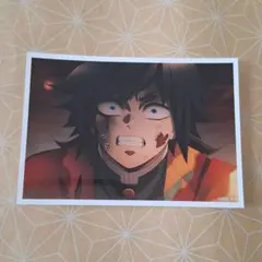 鬼滅の刃】無限城編第一期 場面写ブロマイドくじ／冨岡義勇&竈門炭治郎