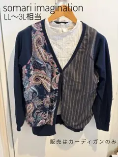 Item thumbnail for item d8c09e44-7d5a-455e-b325-be6213d147a6