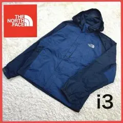 送料無料！ ノースフェイス レアカラー マウンテン ジャケット フード付 長袖