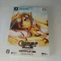 シェルノサージュ OFFLINE PS Vita