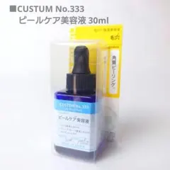 Item thumbnail for item d5bd2ff4-a870-4725-9b49-5af026900562