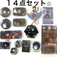 2026年最新】缶バッジ 鬼滅の刃の人気アイテム - メルカリ