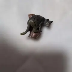 Item thumbnail for item d551f889-0a7e-437a-a26d-0dc60fe18857