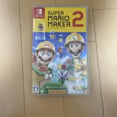 スーパーマリオメーカー2のサムネイル