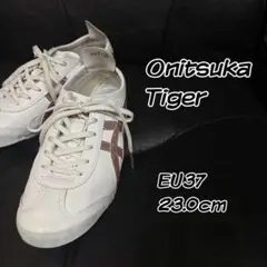希少 Onitsuka Tiger スニーカー EU37 23.0cm