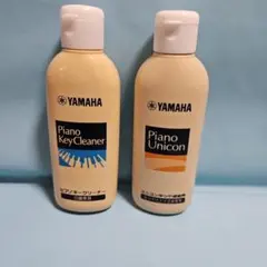 YAMAHA 피아노 유지보수 용품, 2개 세트, 키 클리너