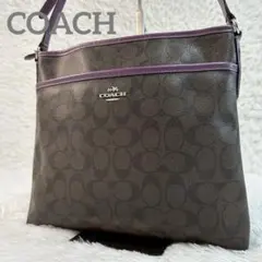 Item thumbnail for item bd5549a7-d702-4369-8d81-1413e1c8ff9f